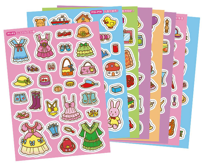 迷你貼紙遊戲本 200張多次貼(共四本)